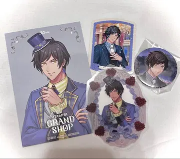 우타프리 스메라기 키라 굿즈 세트