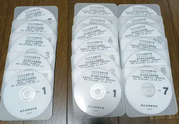 사법서사시험 2025년 목표 리얼리스틱 공탁법 민사소송법 DVD