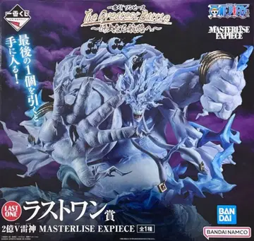 제일복권 원피스 ~위대한 항로로~ 라스트 원상 에넬 피규어