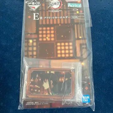 귀멸의 칼날 제일복권 자매의 원수 토키토 무이치로 E상 아크릴 키링