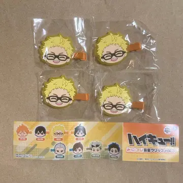 하이큐 앞머리 클립 츠키시마