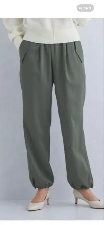 그린 레이블 릴랙싱 이지 파라슈트 팬츠