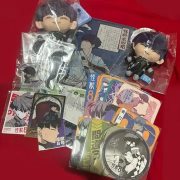 괴수8호 호시나 소우시로 세트