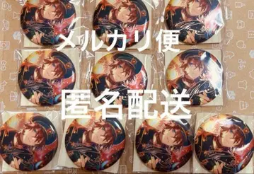 앙스타 번몽 캔뱃지 린네