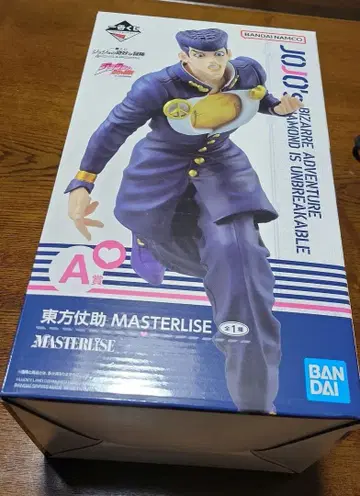 제일복권 죠죠의 기묘한 모험 히가시카타 죠스케 MASTERLISE