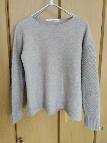 개럴개런트 소매 케이블 니트