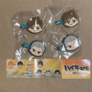 하이큐 앞머리 클립 후타쿠치 아오네