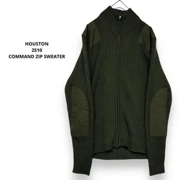 HOUSTON 2510 명령어 집업 스웨터 밀리터리 스웨터