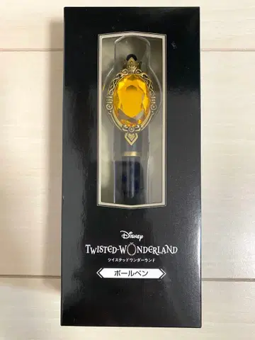 트위스테 전시회 매지컬펜 볼펜 한정품 완판 생산 종료품