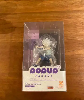 팝업퍼레이드 HUNTER x HUNTER 키루아 피규어 pop