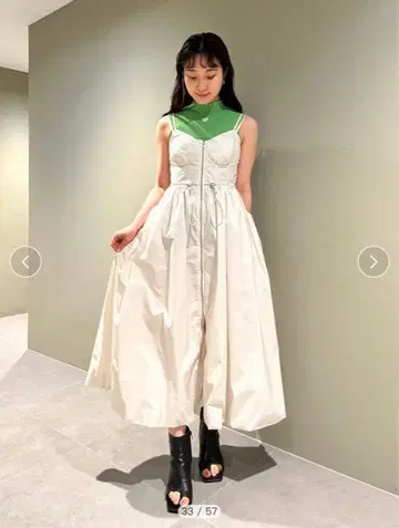 즉시 구매 OK 릴리 브라운 코르셋 레이어드 원피스 롱 화이트/417