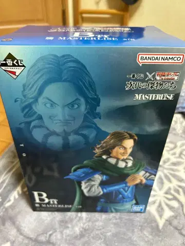 킹덤 제일복권 킹덤 B상 등