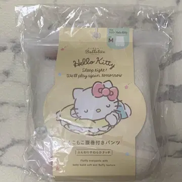 [ 익명 배송 ] 키티 복대 포함 복슬복슬 팬츠