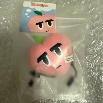 디오 찰스 키링 No.1