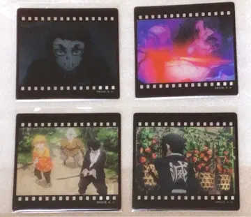 귀멸의 칼날 다이닝 오타노시미 복권 클리어 카드 카이가쿠 젠이츠 쿠와지마