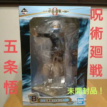 제일복권 고죠 사토루 피규어 미개봉 BANDAI 주술회전