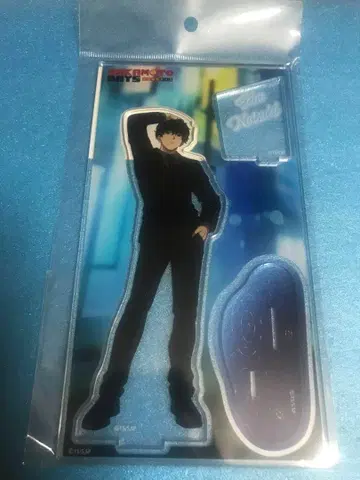 사카모토 데이즈 플라자 Night Rain 아크릴 스탠드 세바 나츠키