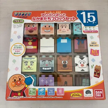 [블록 라보] 호빵맨과 친구들 블록 세트