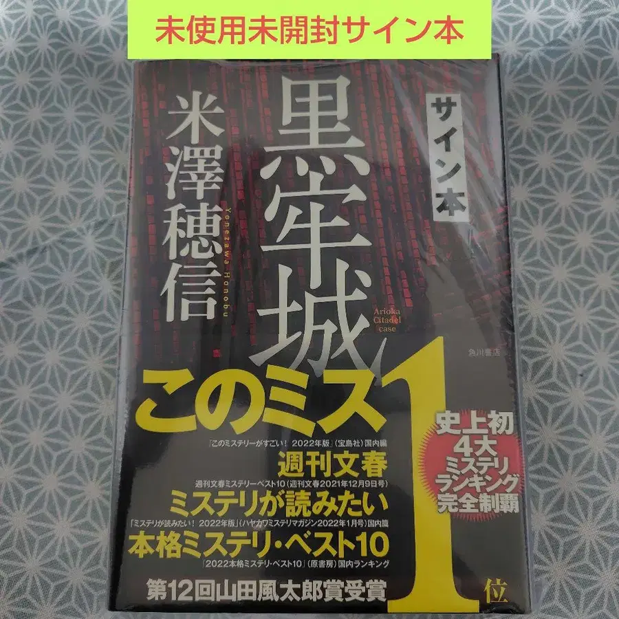 1번째 상품 이미지