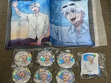 주술회전 고죠 사토루 휴식