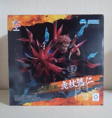 주술회전 Luminasta '이타도리 유우지' 흑섬