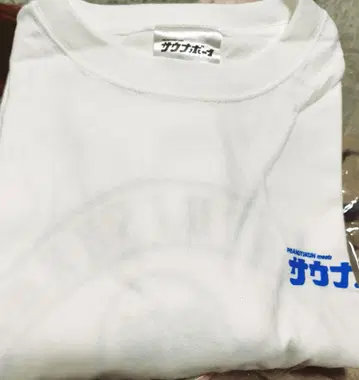 사우나 보이 x 피넛 군 콜라보 T셔츠 XL