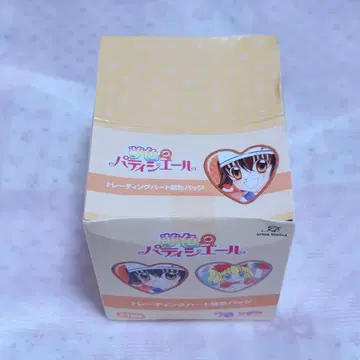 꿈빛 파티시엘 트레이딩 하트형 캔뱃지