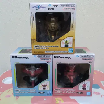 건담 헤드형 스피커 3개 세트 빨간색 건담 지크 액스 아카츠키