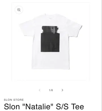 Slon 'Natalie' S/S Tee 화이트