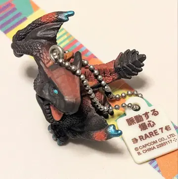 몬스터 헌터 티가렉스 레어종 키체인 키링