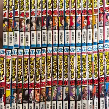 나의 히어로 아카데미아 1~38권