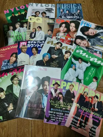 Mrs. GREEN APPLE 및 오모리 모토키 씨 잡지 세트