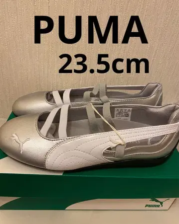 PUMA 푸마 SPEEDCAT BALLET 스피드캣 발레