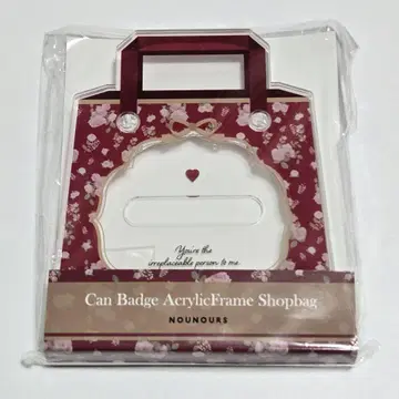 FUKUYA 샵 백 레드