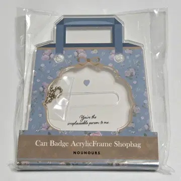 FUKUYA 샵 백 블루