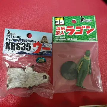 KRS35 라곤 우 피규어 세트 울트라맨 울트라 Q