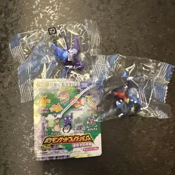 포켓몬 겟 컬렉션즈 유전자의 공명 야밀라미 가브리아스