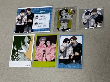 gateau전 2026 만화전 컴플리트 세트 니쿠야 이누이 선생님