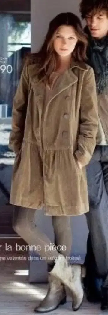 Somewhere 니센 프랑스 의류 원피스 코트 M