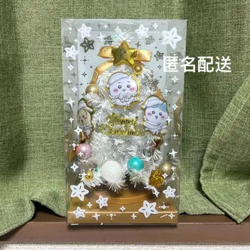 치이카와 크리스마스 트리 화이트