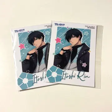 블루 록 UGC 구매 혜택 폴라로이드풍 포토 카드 노멀 이토시 린 세트