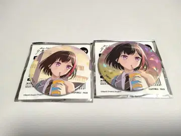 뱅드림 Afterglow 석양의 한 페이지 캔뱃지 미타케 란 2세트