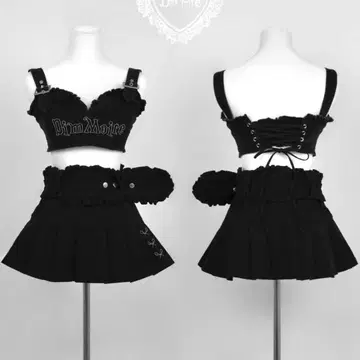 dimmoire 셋업 데님