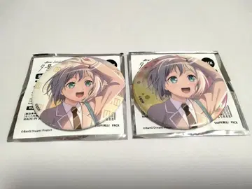 뱅드림 Afterglow 석양의 한 페이지 캔뱃지 아오바 모카 2