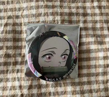 카키야스 캔뱃지 카마도 네즈코