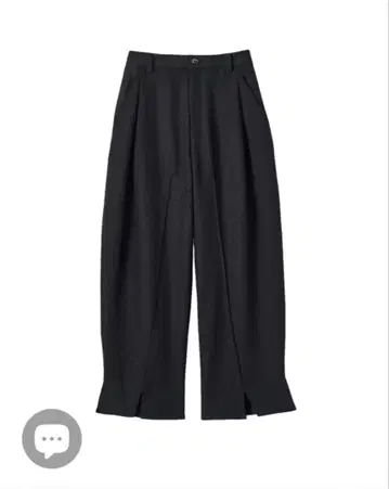 [ knuth marf ] front slit pants