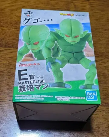 제일복권 드래곤볼 E상 재배맨 MASTERLISE