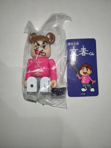 베어브릭 시리즈 34 분춘군