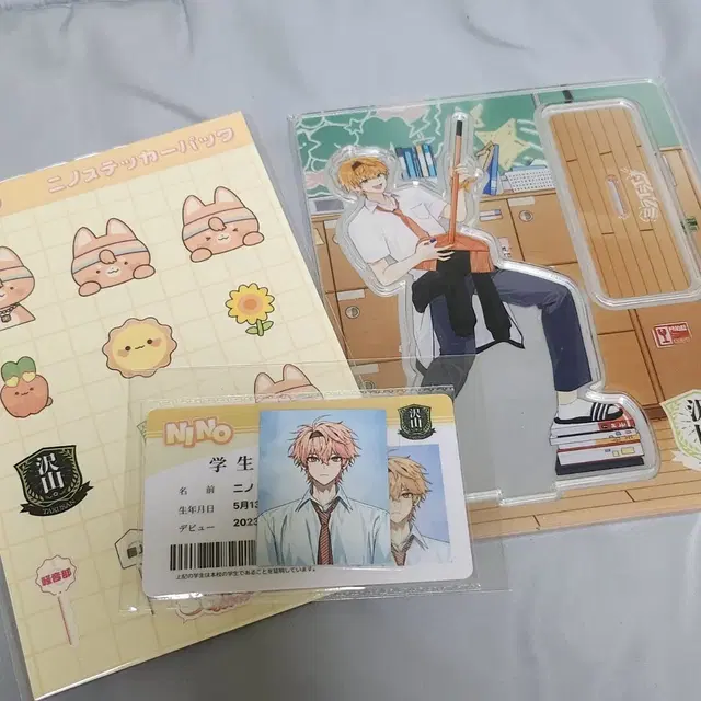 미라이라인 니노선데이 스코시즘 아크릴스탠드 아크스타 학생증 증사 스티커