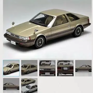 T-IG1807 소아라 2800GT 엑스트라 (베이지/브라운)